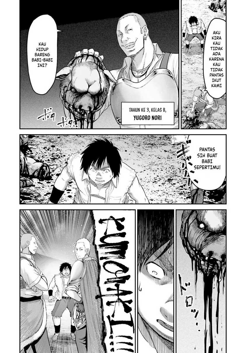 Buta no Fukushuu Chapter 01 Gambar 29