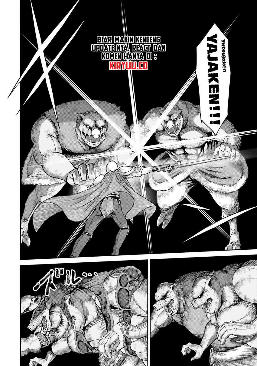 Buta no Fukushuu Chapter 01 Gambar 31