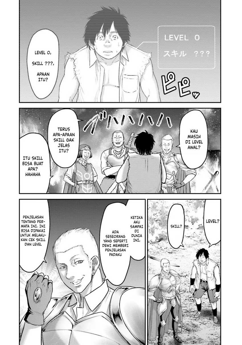 Buta no Fukushuu Chapter 01 Gambar 33