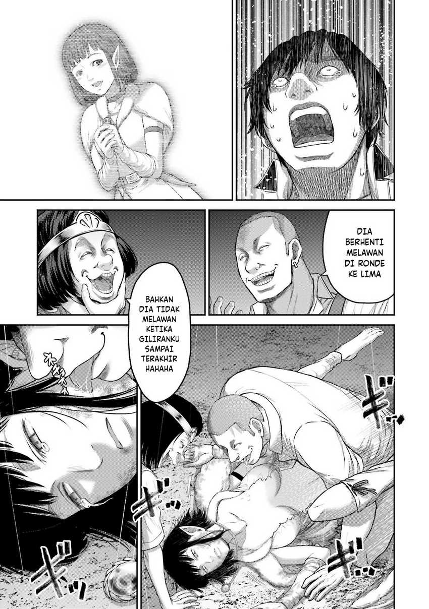 Buta no Fukushuu Chapter 01 Gambar 38