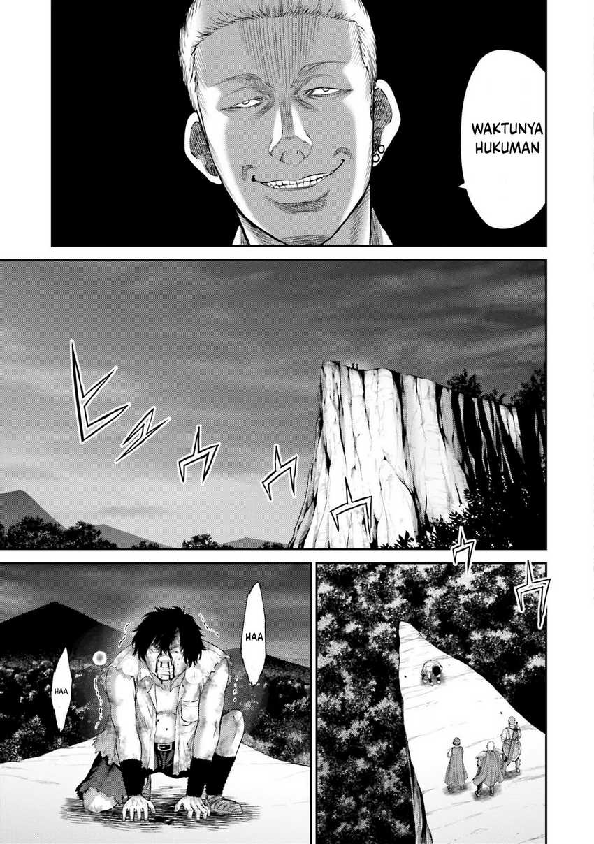 Buta no Fukushuu Chapter 01 Gambar 42