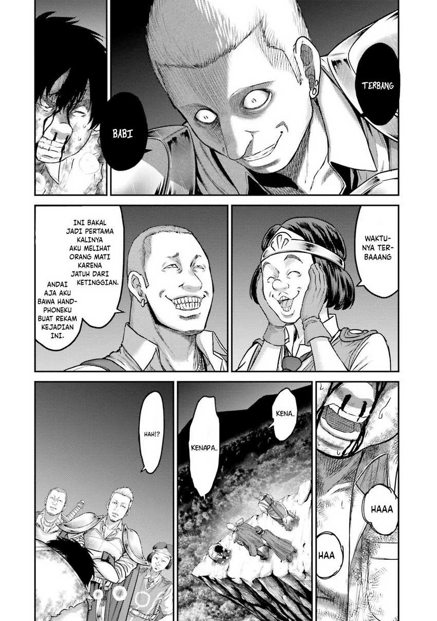 Buta no Fukushuu Chapter 01 Gambar 43