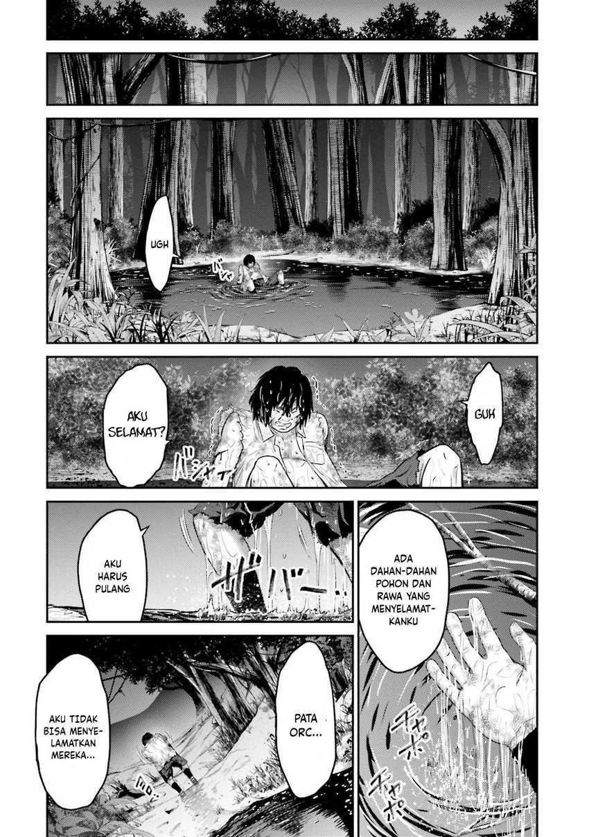 Buta no Fukushuu Chapter 01 Gambar 46