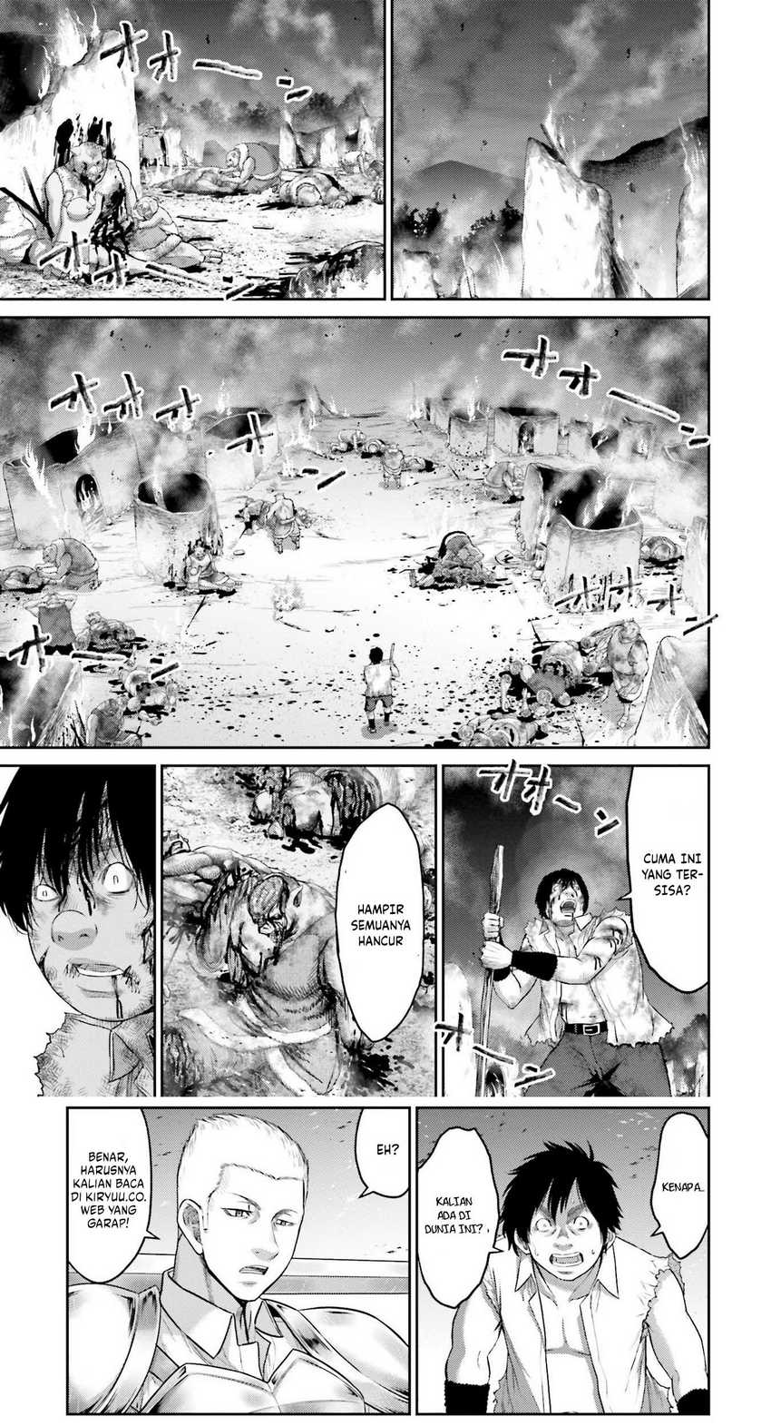Buta no Fukushuu Chapter 01 Gambar 47