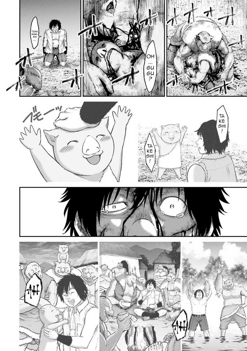 Buta no Fukushuu Chapter 01 Gambar 48