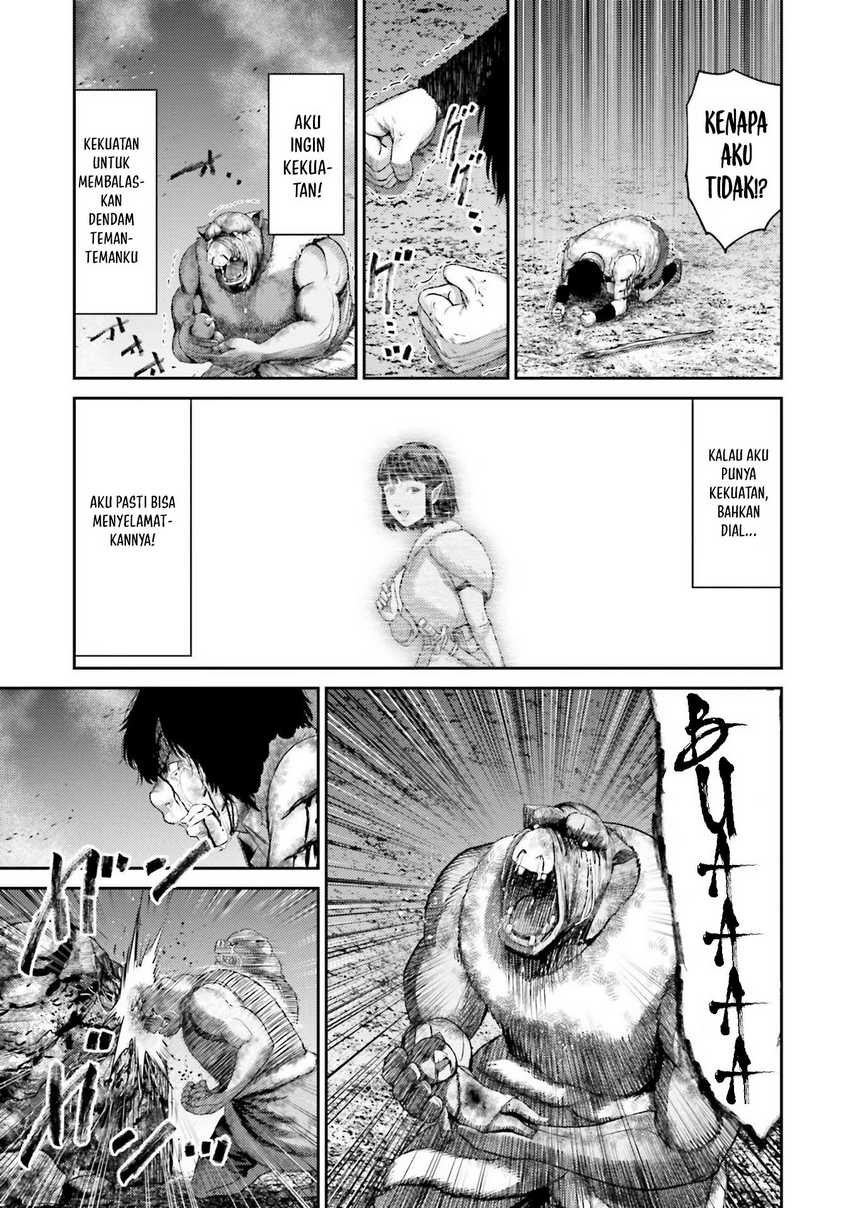 Buta no Fukushuu Chapter 01 Gambar 51