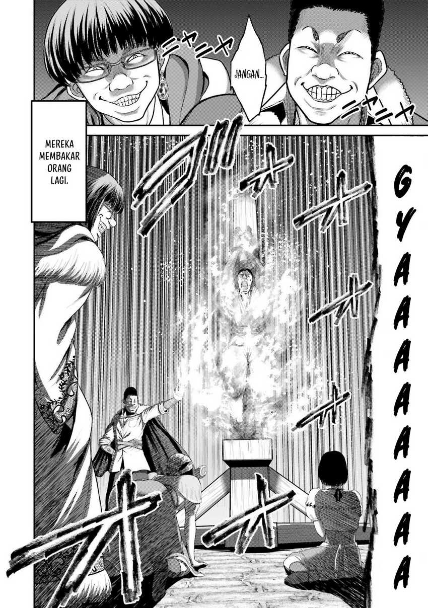 Buta no Fukushuu Chapter 03 Gambar 4