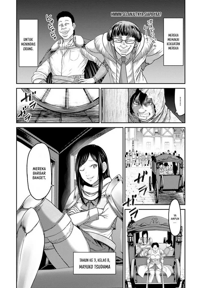 Buta no Fukushuu Chapter 03 Gambar 10