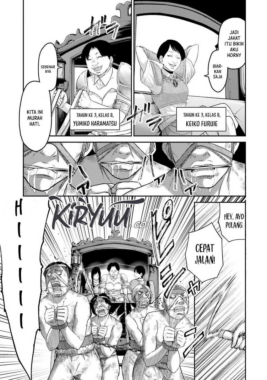 Buta no Fukushuu Chapter 03 Gambar 11