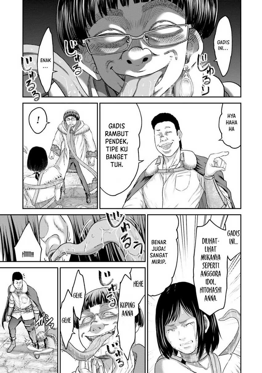 Buta no Fukushuu Chapter 03 Gambar 15