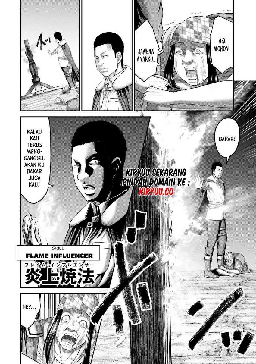 Buta no Fukushuu Chapter 03 Gambar 16