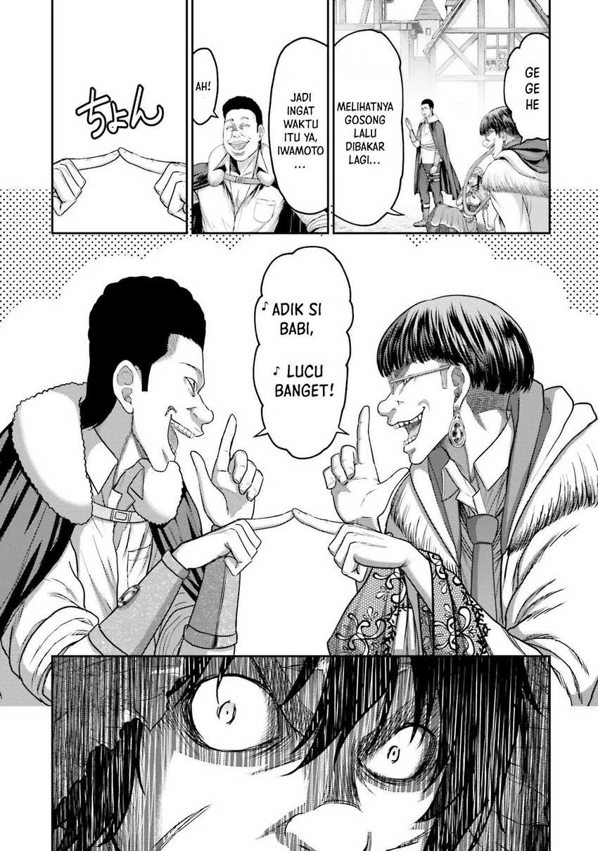 Buta no Fukushuu Chapter 03 Gambar 17