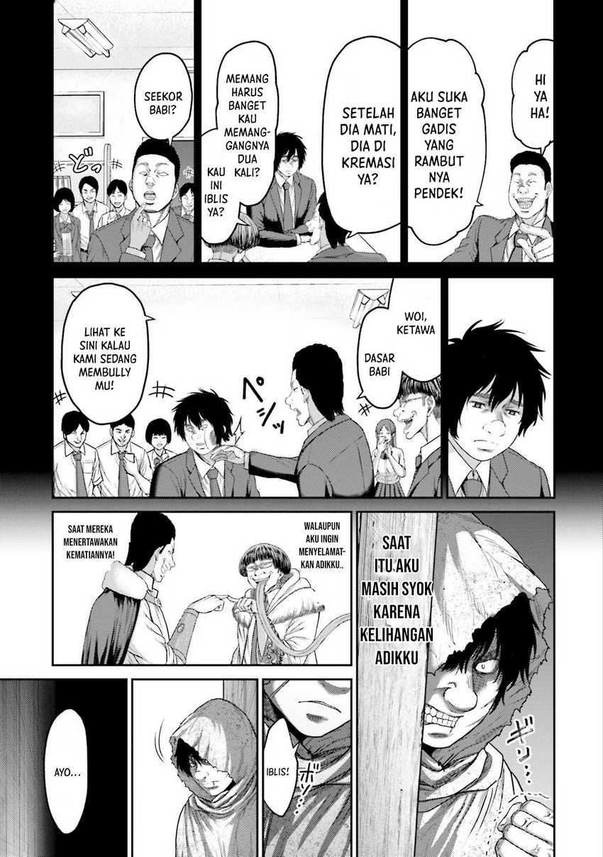Buta no Fukushuu Chapter 03 Gambar 19