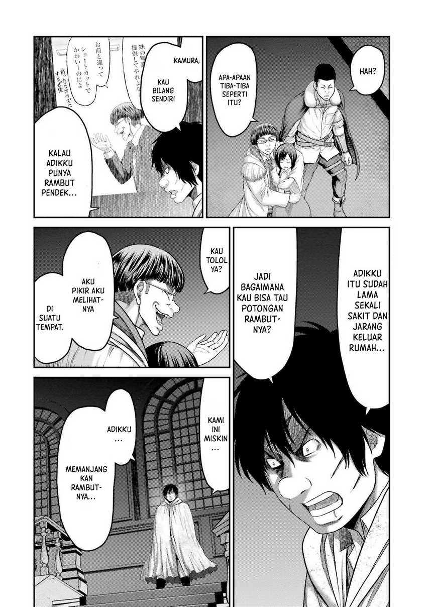 Buta no Fukushuu Chapter 03 Gambar 24