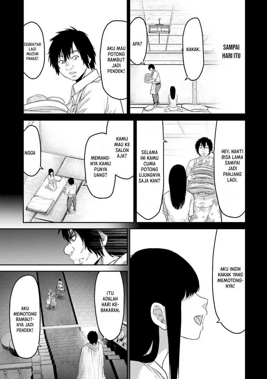 Buta no Fukushuu Chapter 03 Gambar 25