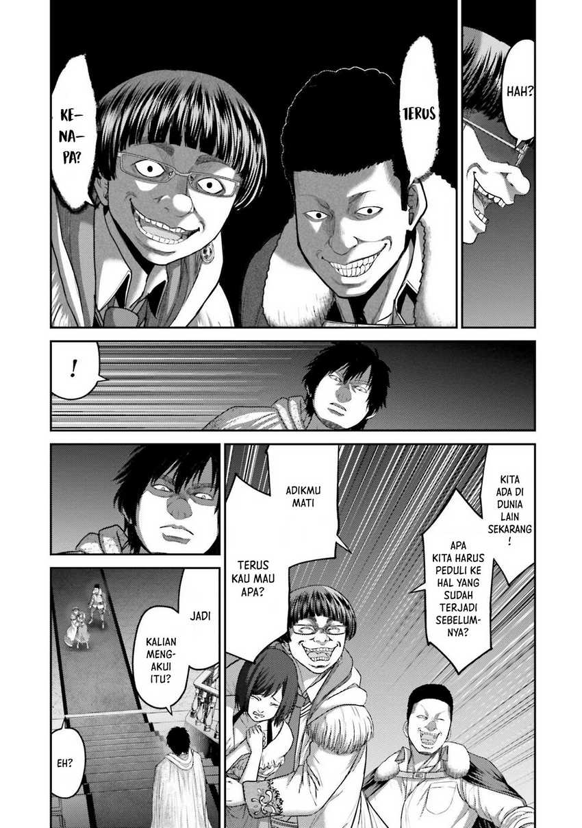 Buta no Fukushuu Chapter 03 Gambar 27