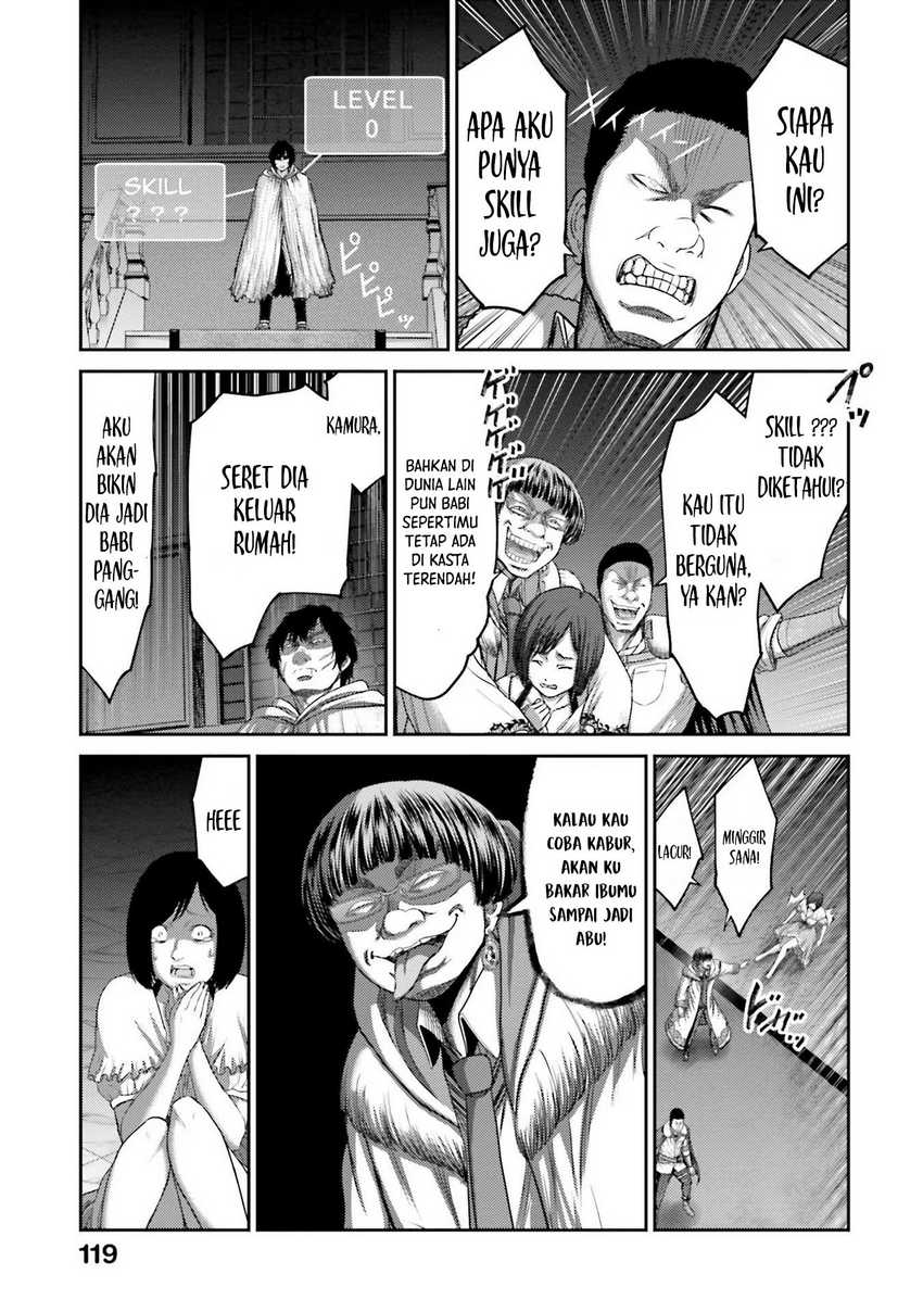 Buta no Fukushuu Chapter 03 Gambar 29