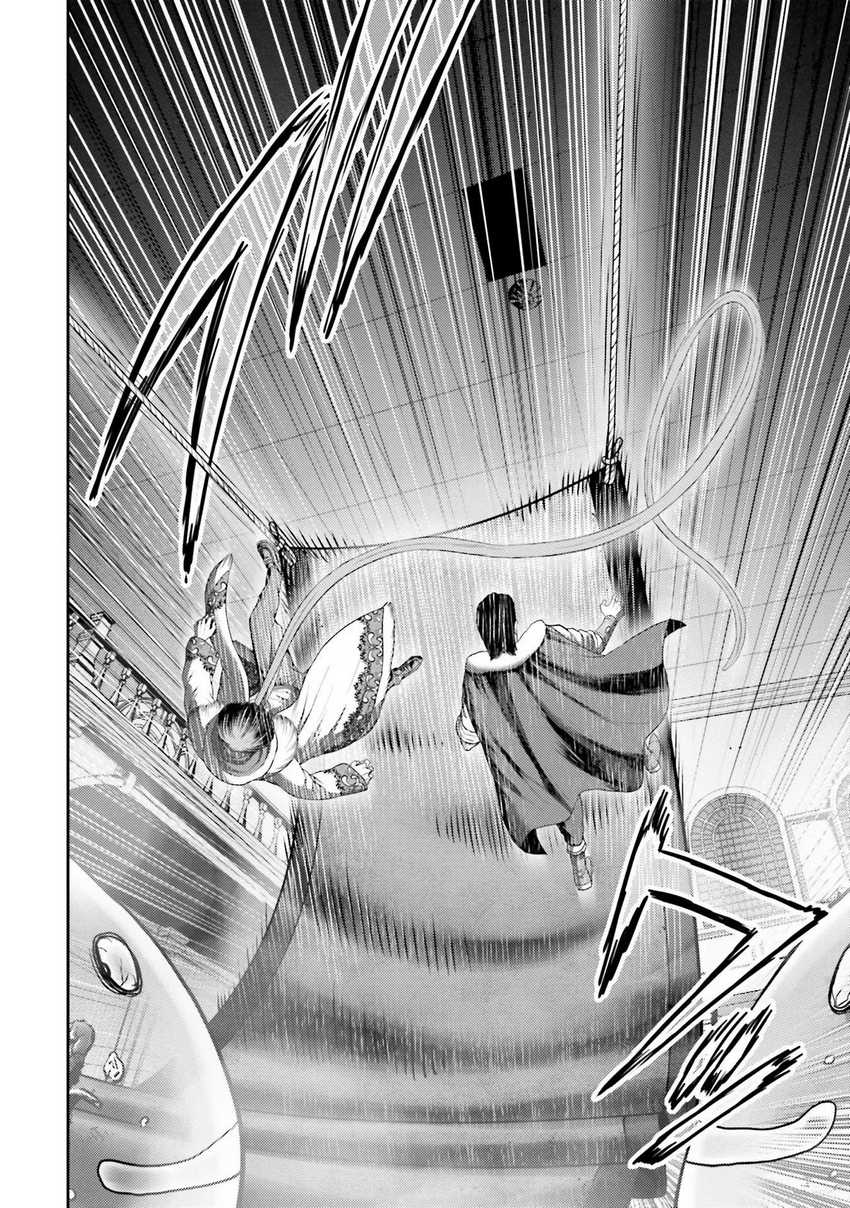 Buta no Fukushuu Chapter 03 Gambar 32