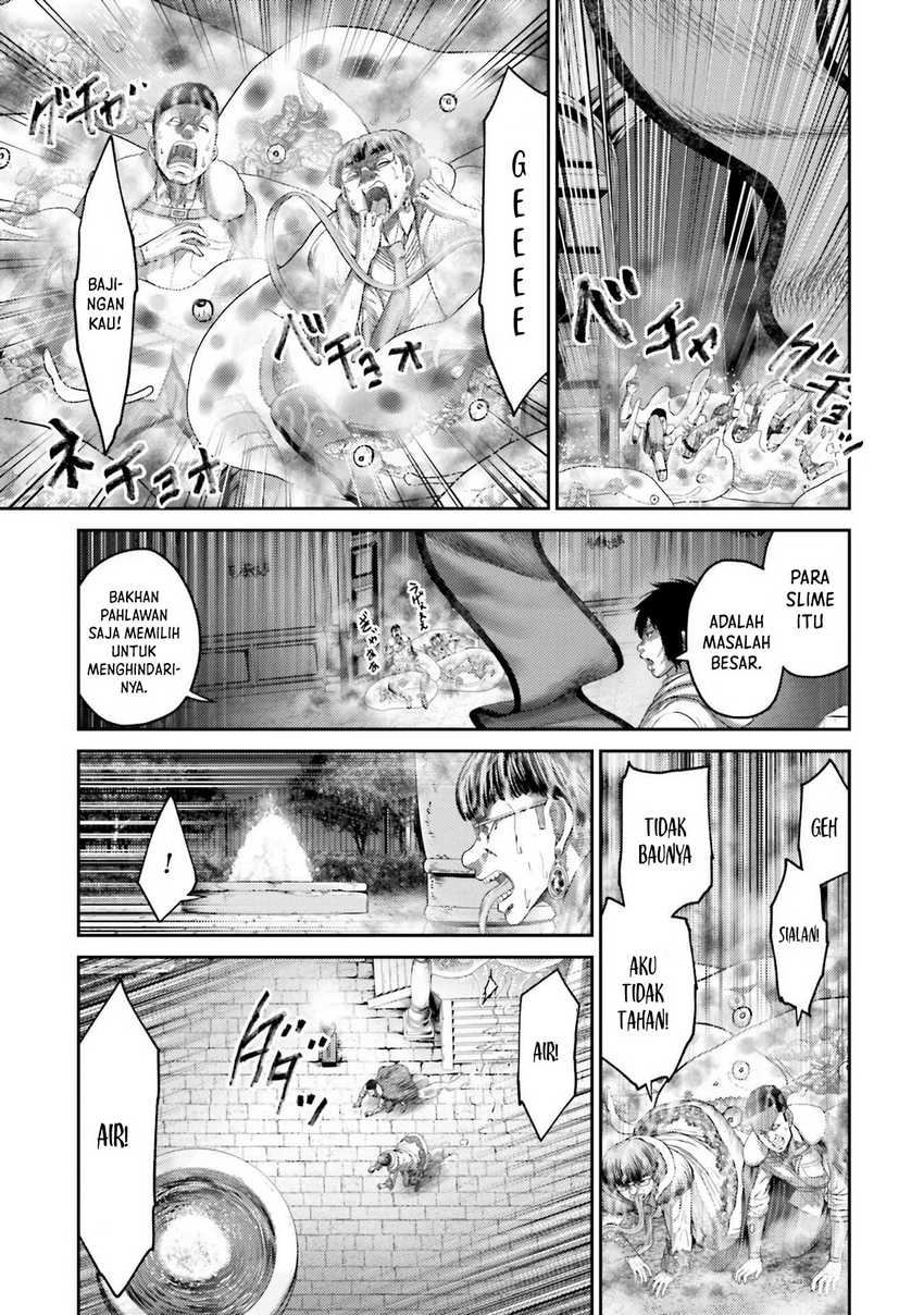 Buta no Fukushuu Chapter 03 Gambar 33