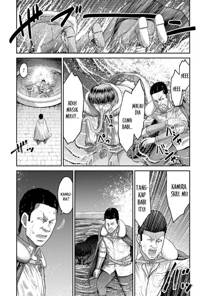Buta no Fukushuu Chapter 03 Gambar 34