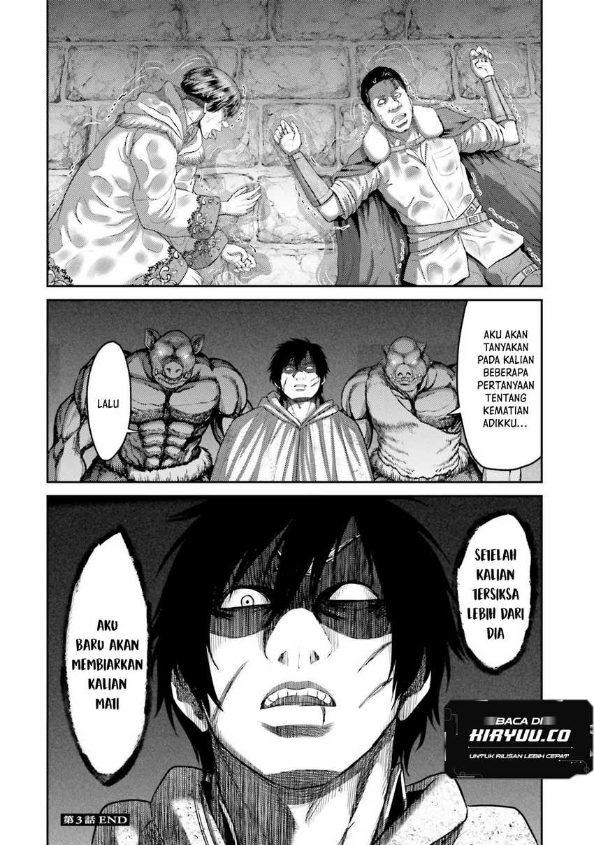 Buta no Fukushuu Chapter 03 Gambar 36