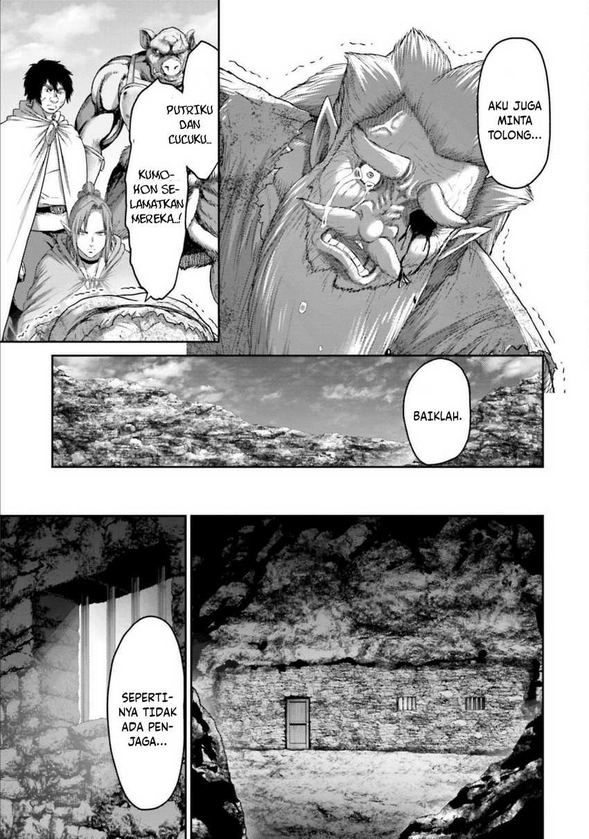 Buta no Fukushuu Chapter 09 Gambar 15