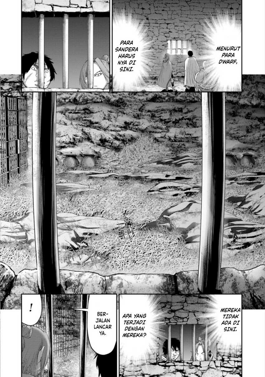 Buta no Fukushuu Chapter 09 Gambar 16