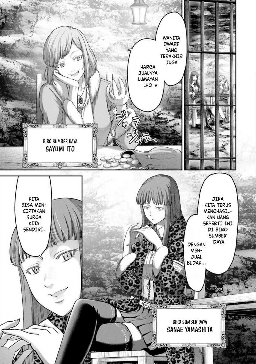 Buta no Fukushuu Chapter 09 Gambar 17
