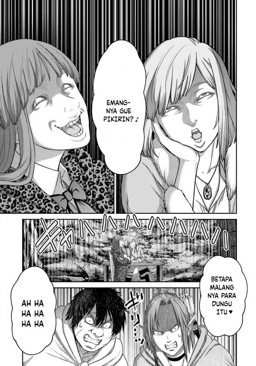 Buta no Fukushuu Chapter 09 Gambar 19