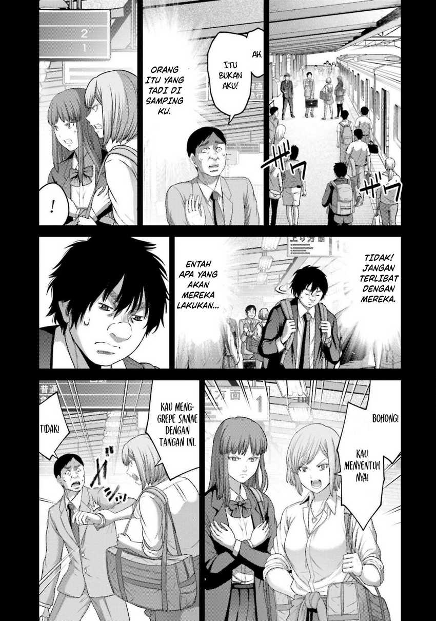 Buta no Fukushuu Chapter 09 Gambar 21