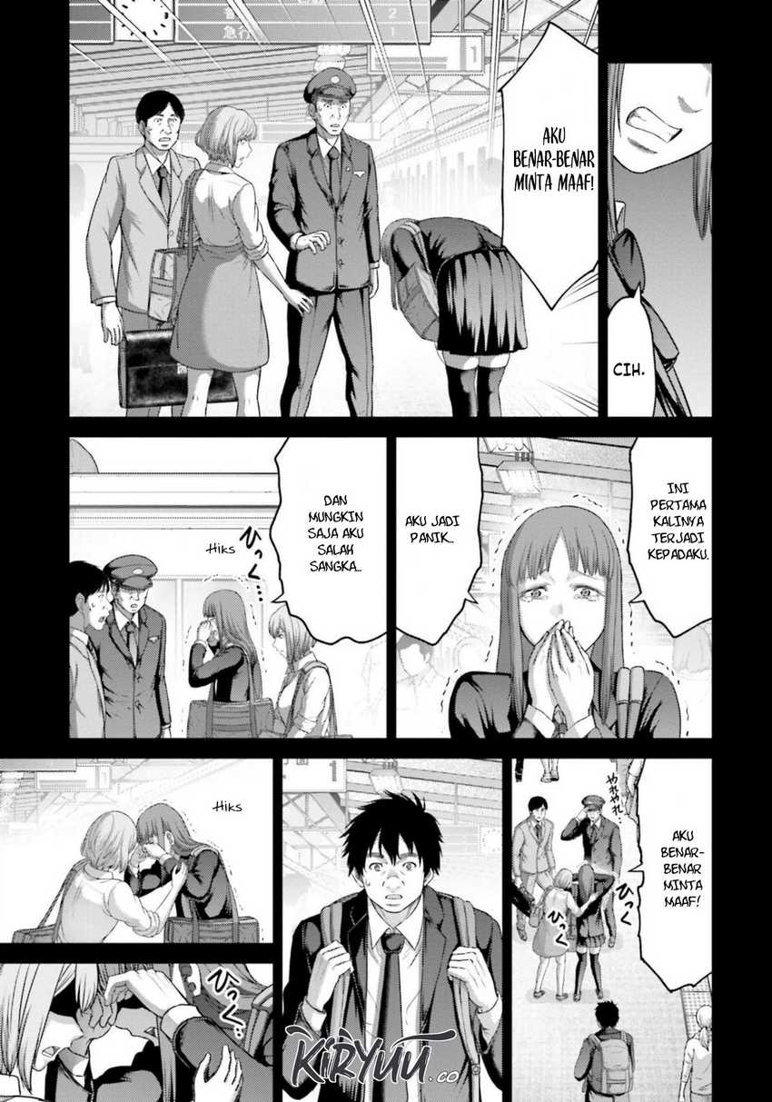 Buta no Fukushuu Chapter 09 Gambar 23