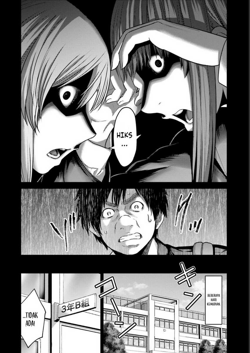 Buta no Fukushuu Chapter 09 Gambar 24