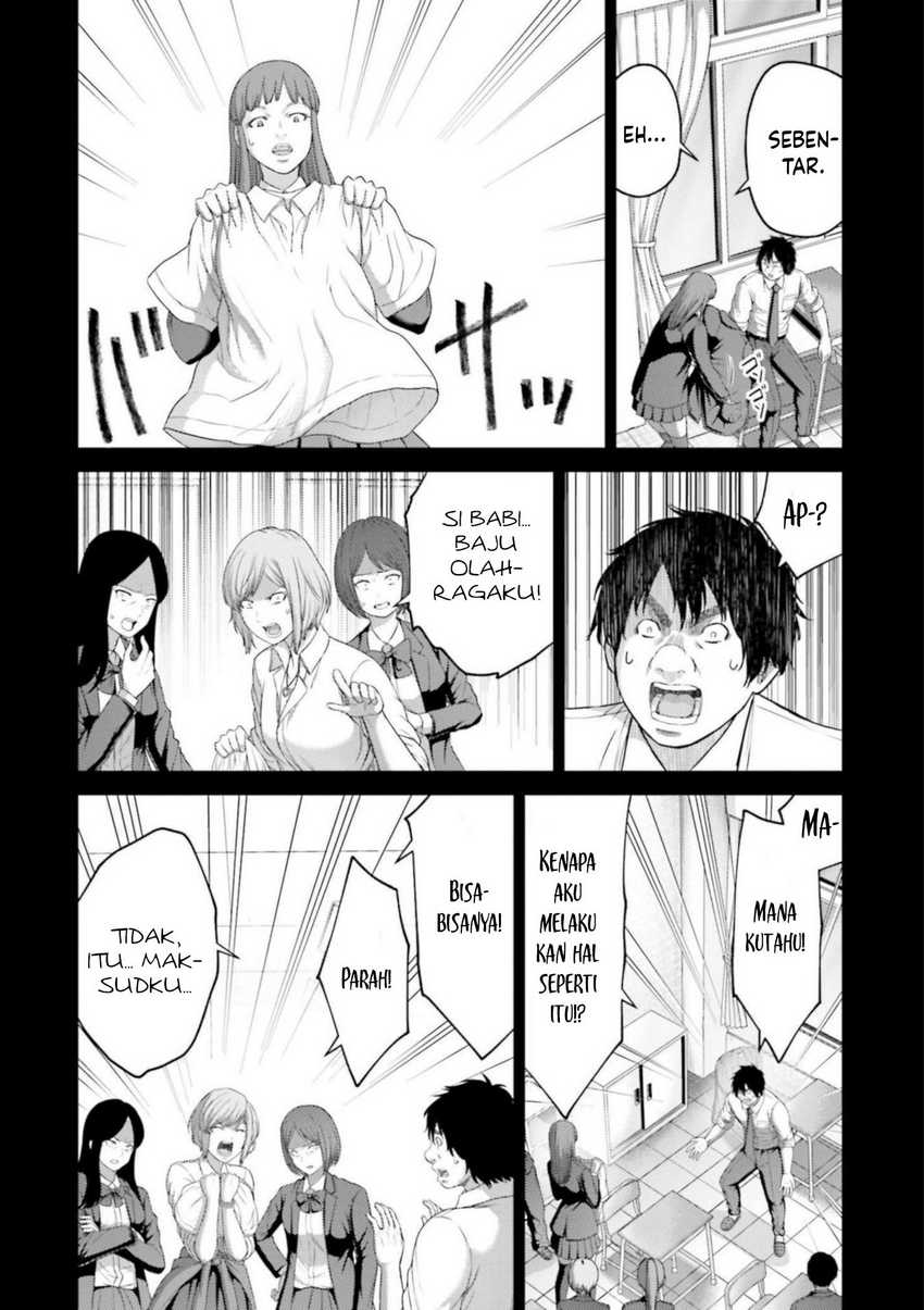Buta no Fukushuu Chapter 09 Gambar 26