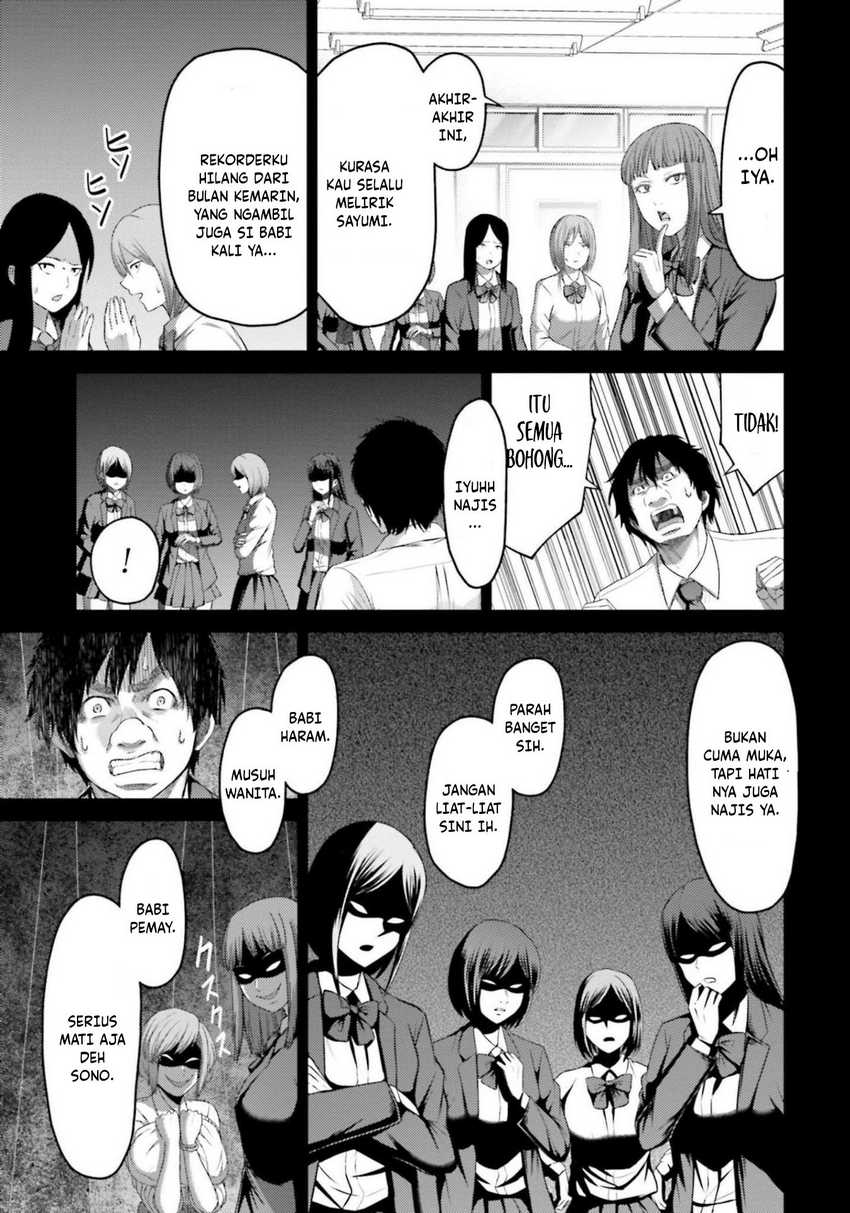 Buta no Fukushuu Chapter 09 Gambar 27