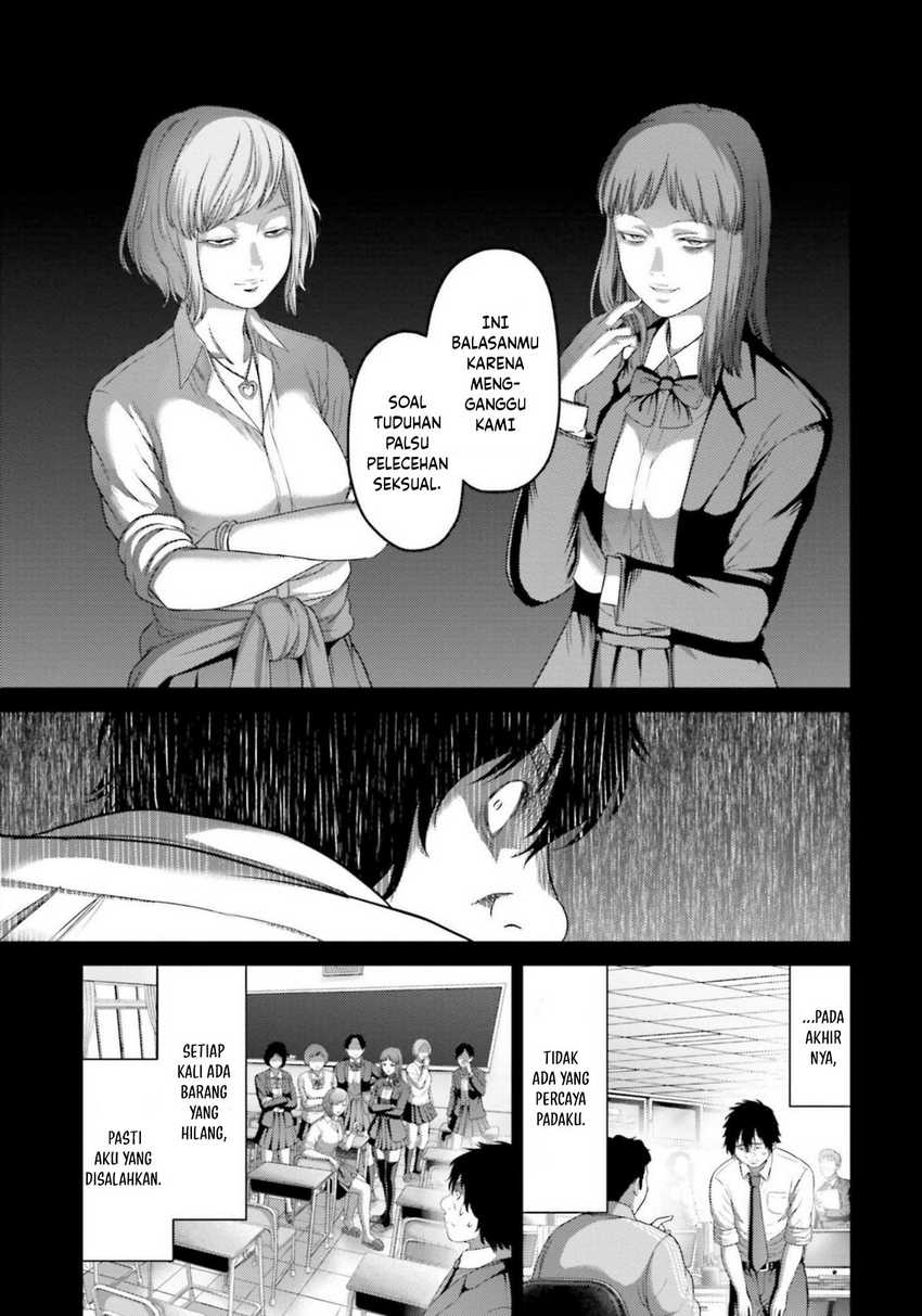 Buta no Fukushuu Chapter 09 Gambar 29