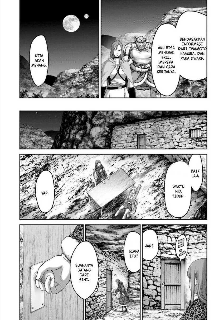 Buta no Fukushuu Chapter 09 Gambar 31
