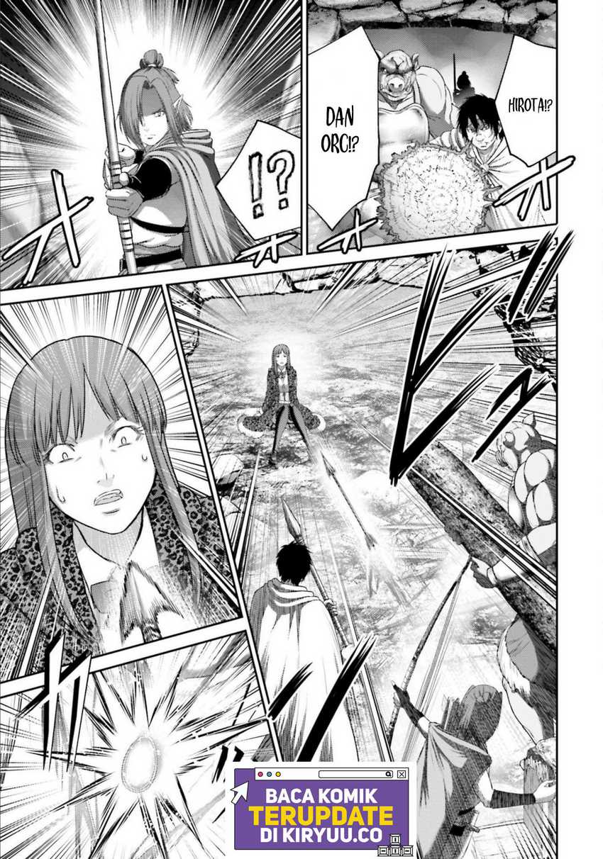 Buta no Fukushuu Chapter 09 Gambar 33