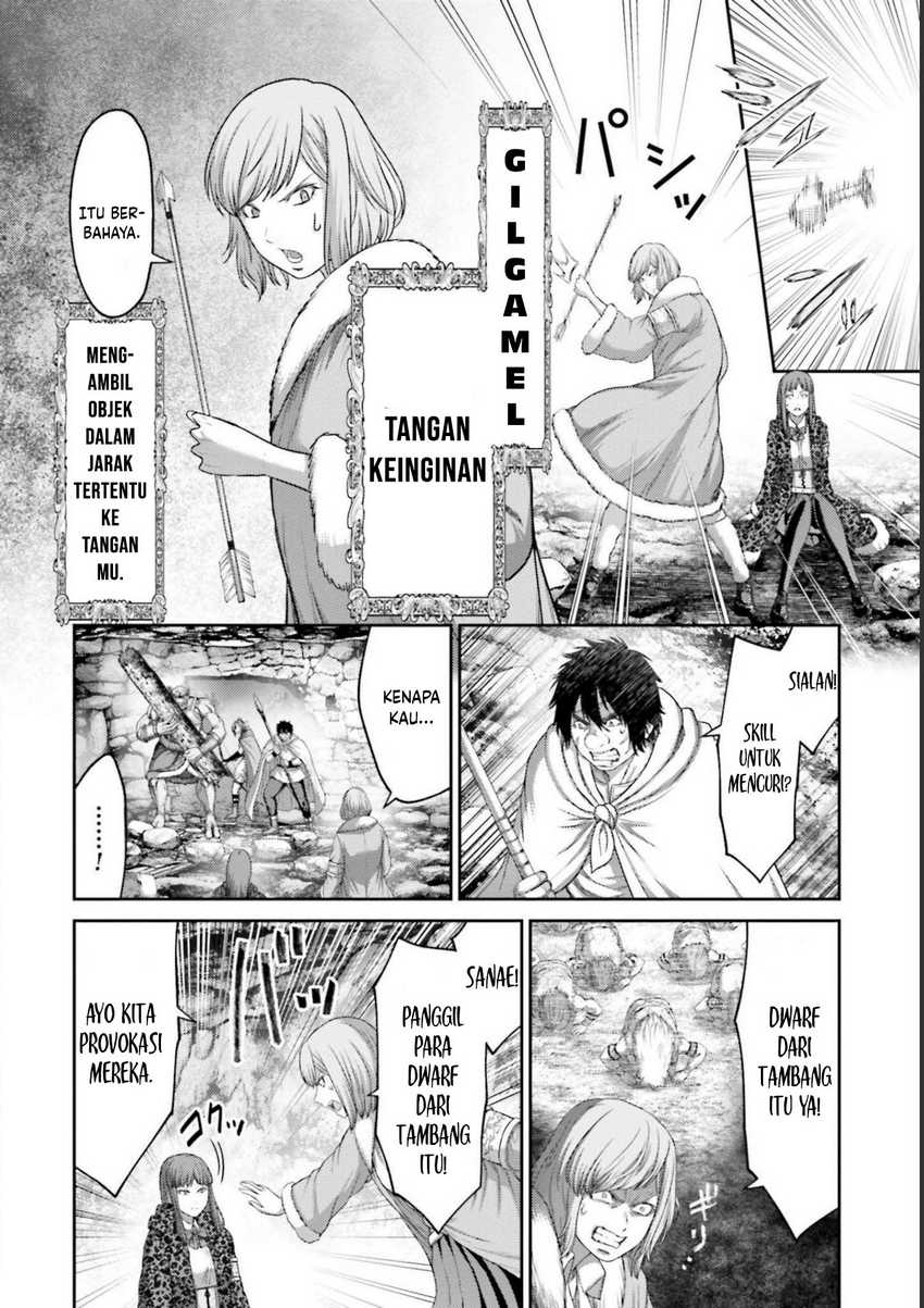 Buta no Fukushuu Chapter 09 Gambar 34