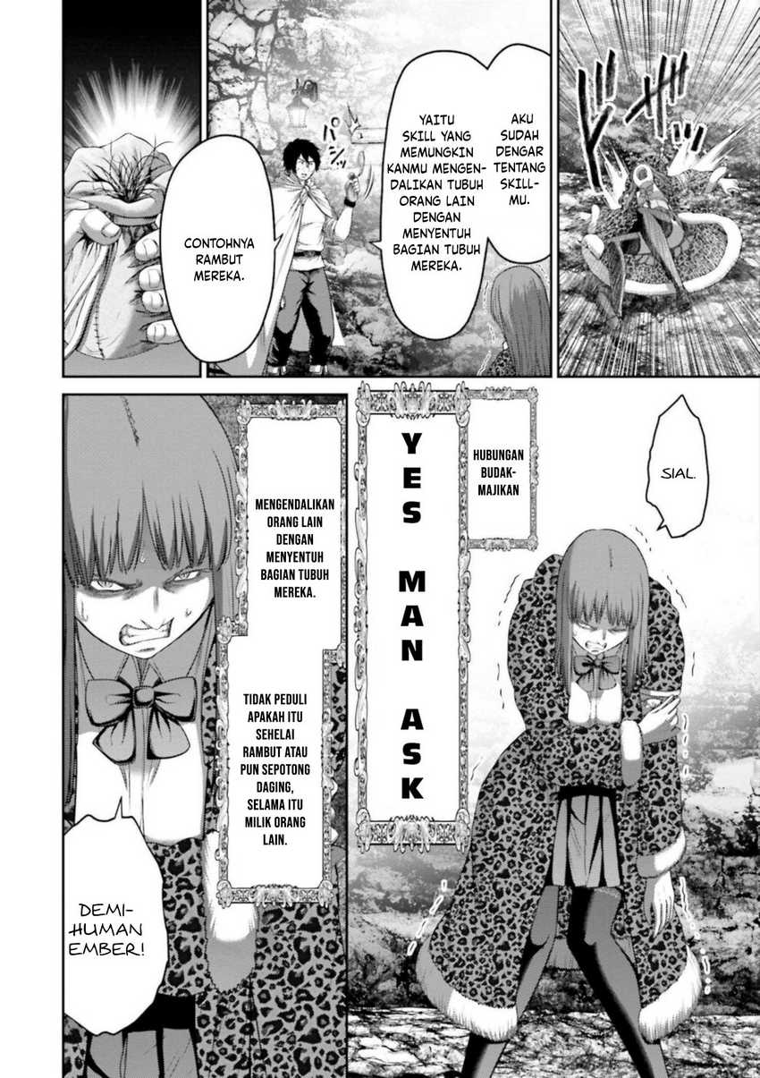 Buta no Fukushuu Chapter 09 Gambar 36