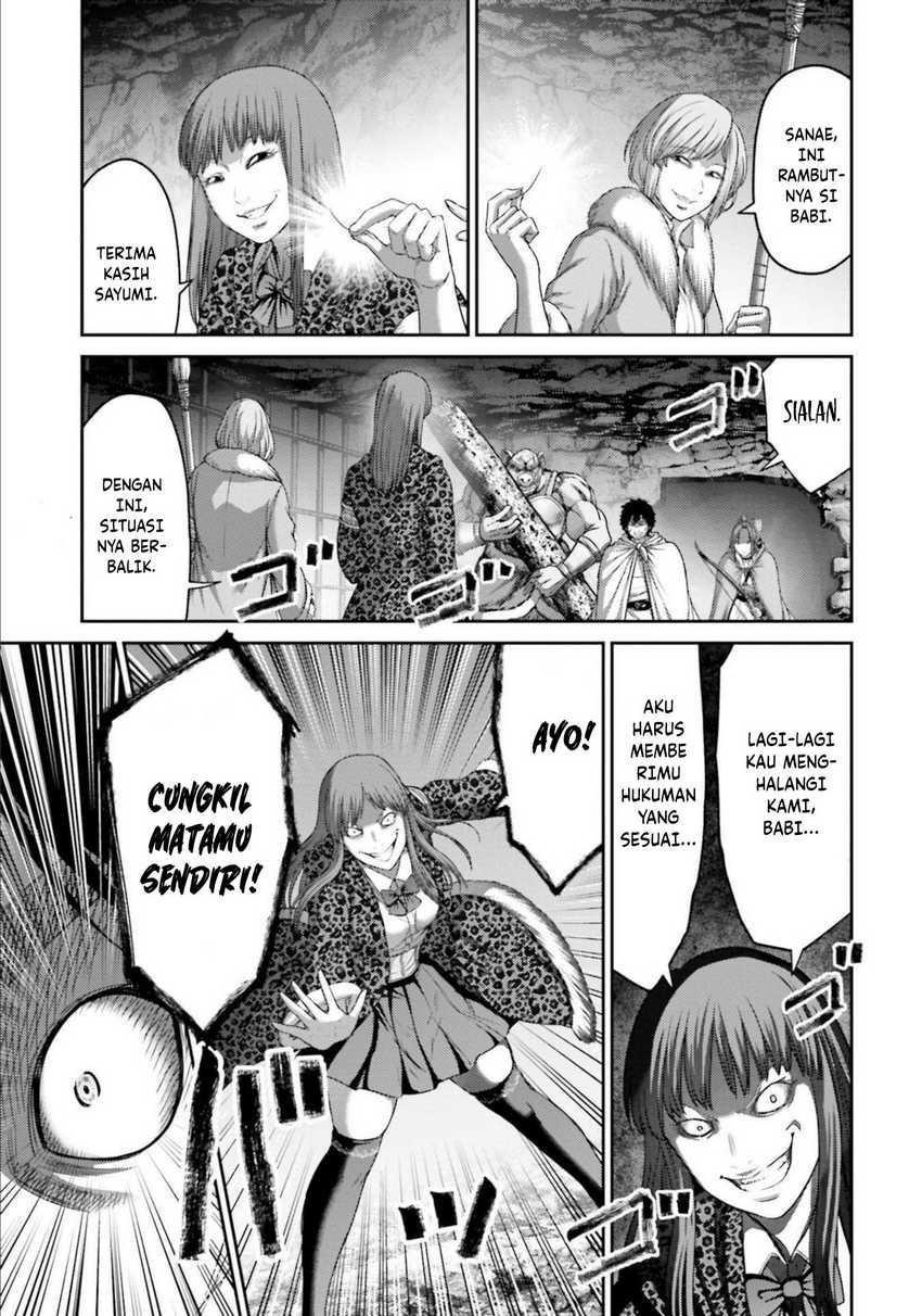 Buta no Fukushuu Chapter 09 Gambar 39