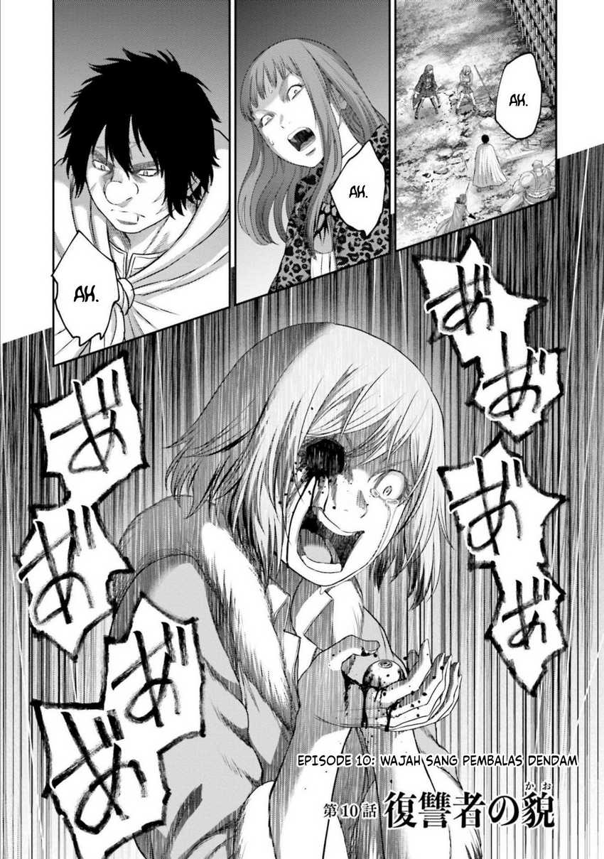 Buta no Fukushuu Chapter 10 Gambar 4
