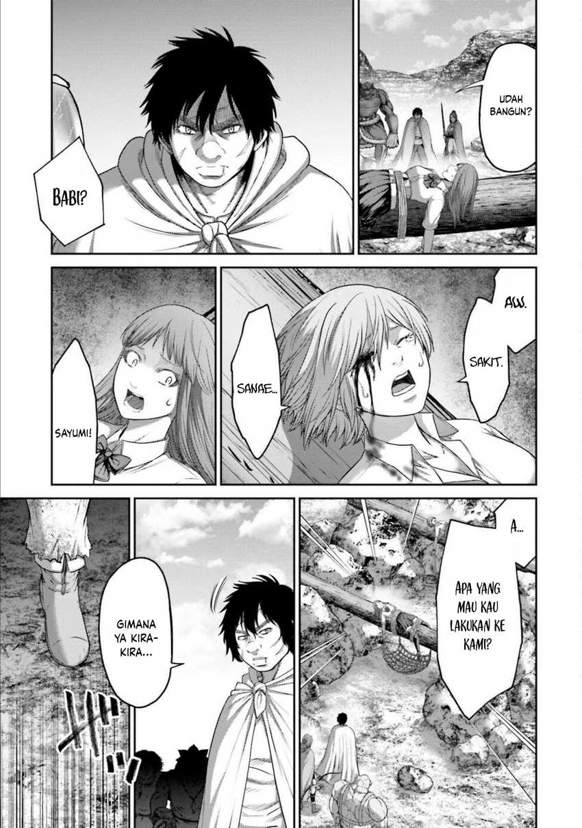 Buta no Fukushuu Chapter 10 Gambar 10
