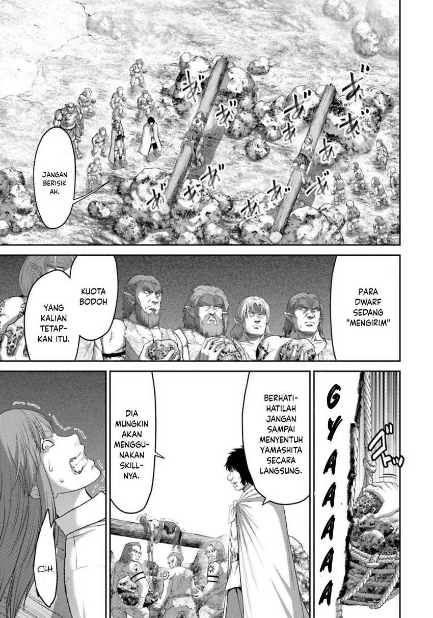 Buta no Fukushuu Chapter 10 Gambar 14