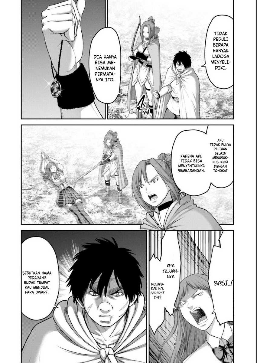 Buta no Fukushuu Chapter 10 Gambar 15