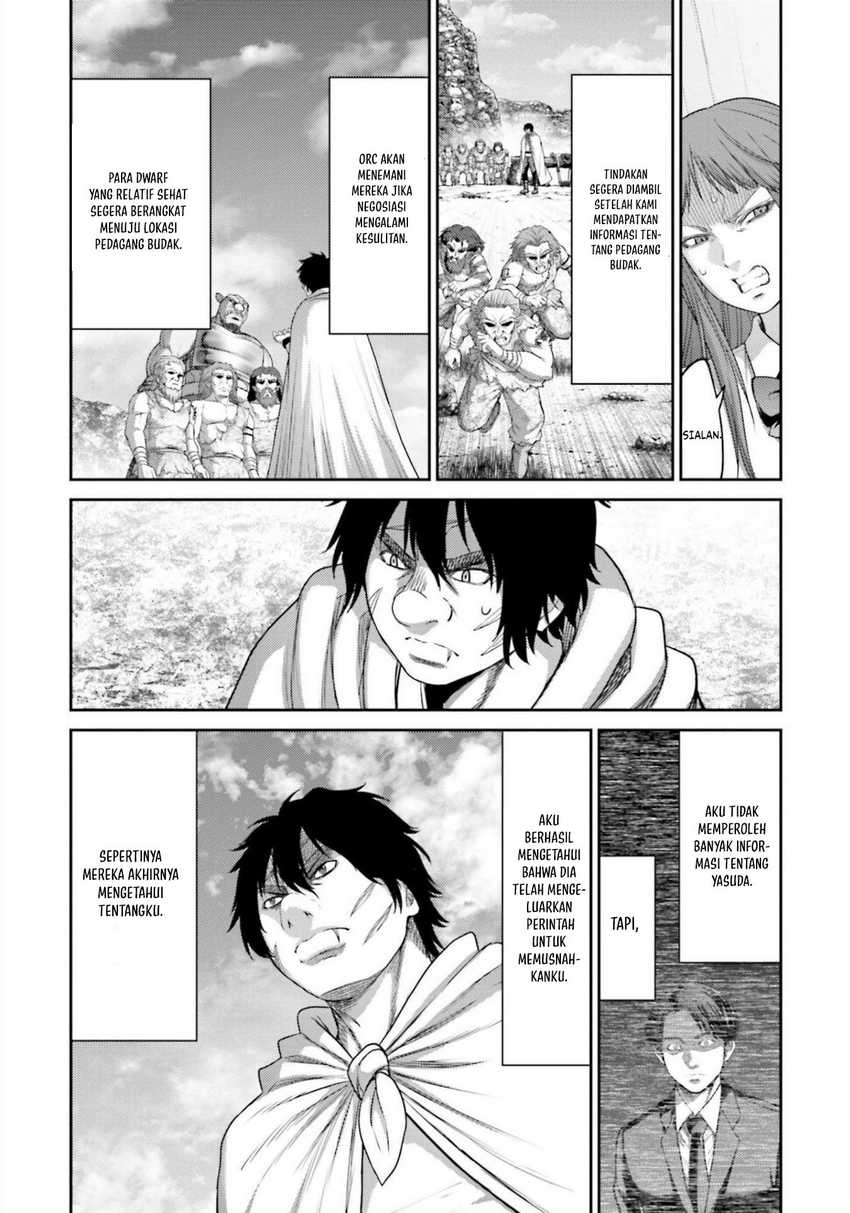 Buta no Fukushuu Chapter 10 Gambar 16
