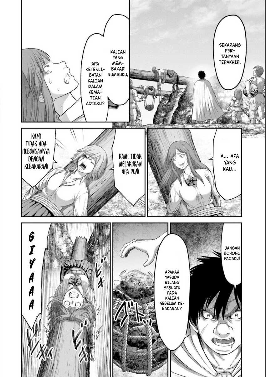 Buta no Fukushuu Chapter 10 Gambar 17