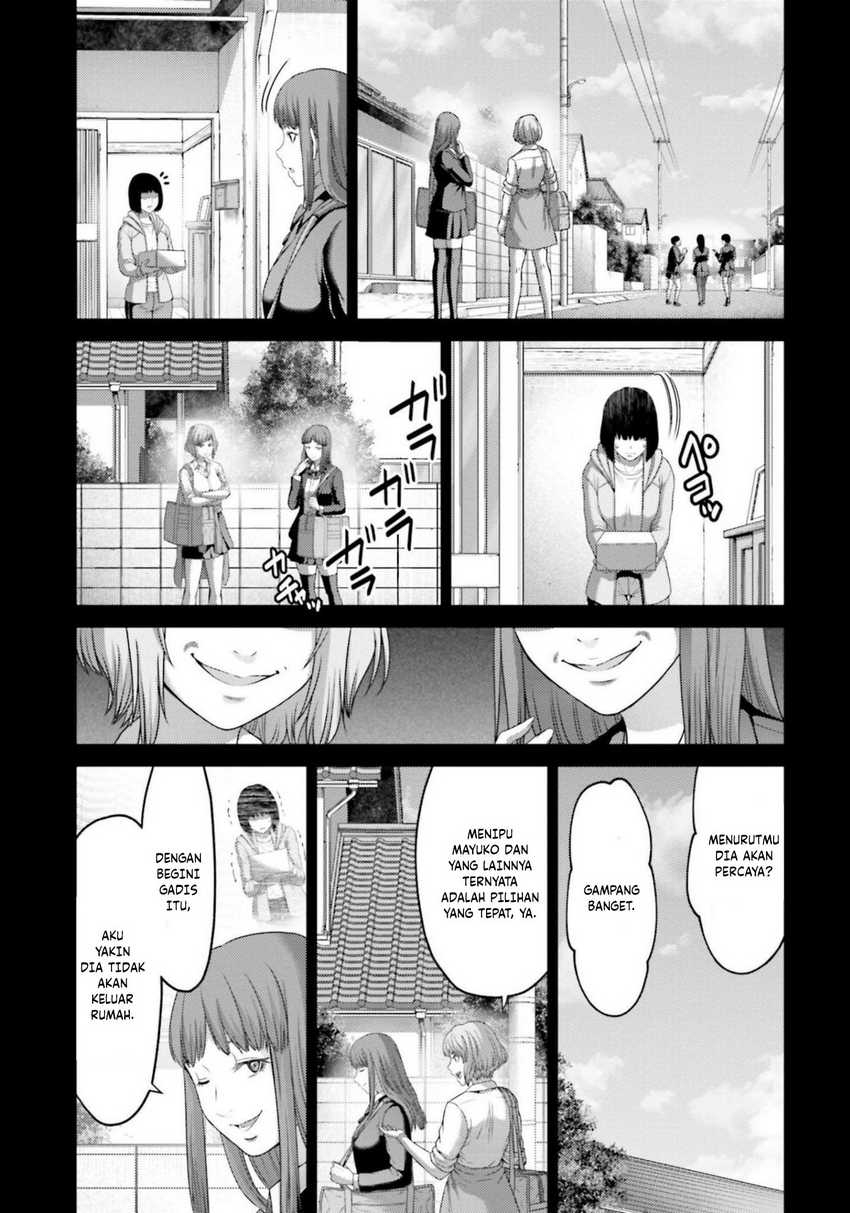 Buta no Fukushuu Chapter 10 Gambar 20