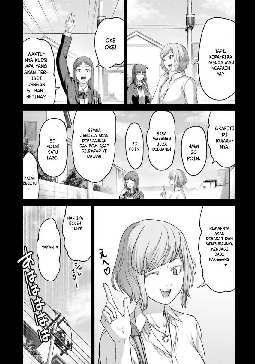 Buta no Fukushuu Chapter 10 Gambar 22