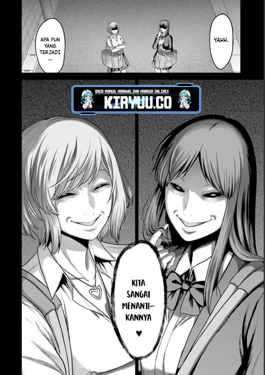 Buta no Fukushuu Chapter 10 Gambar 23