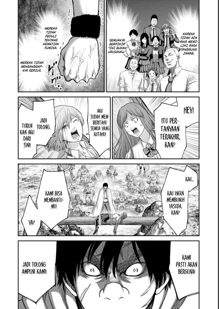 Buta no Fukushuu Chapter 10 Gambar 25